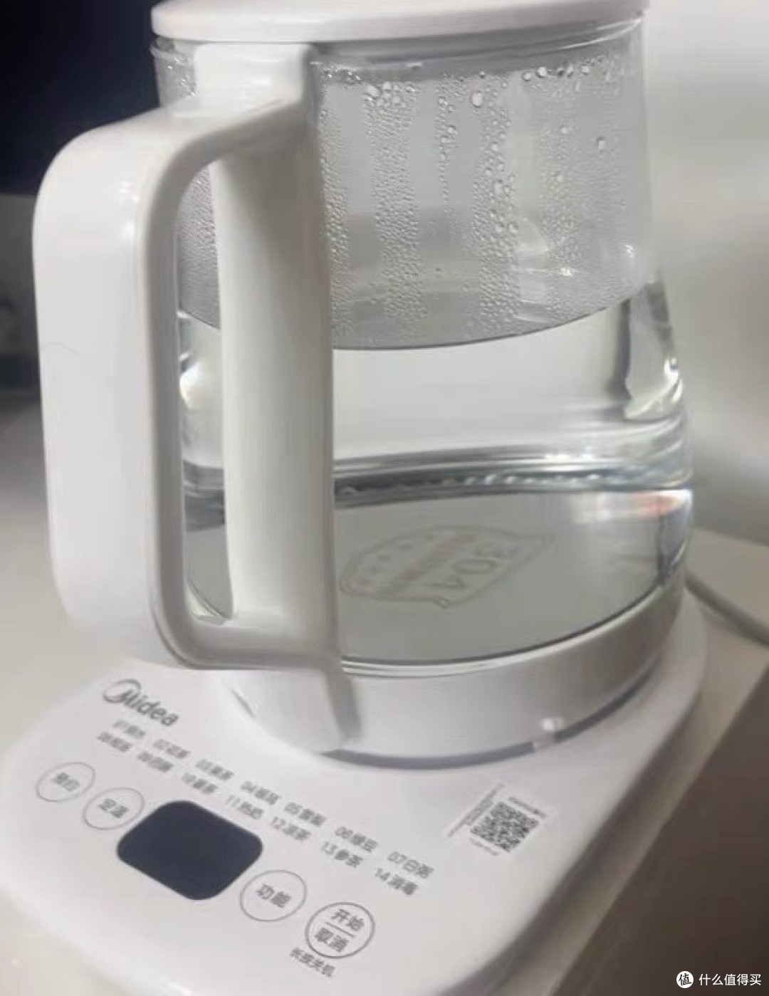 精准温控智能泡茶煮水