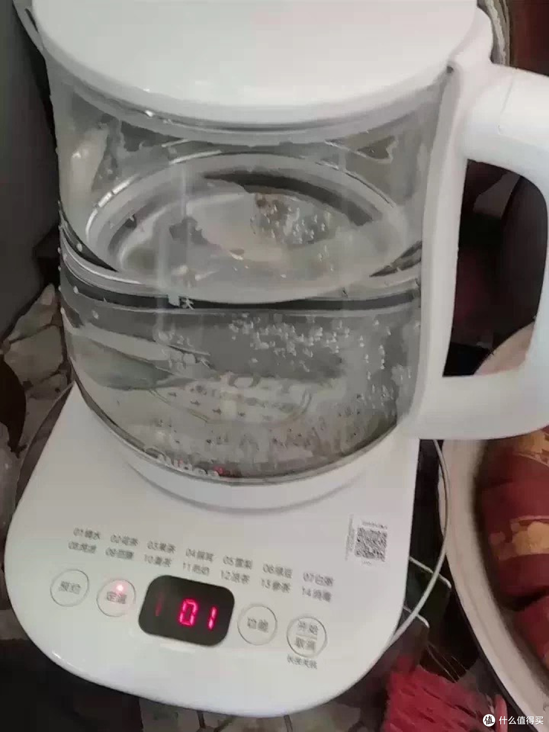 精准温控智能泡茶煮水