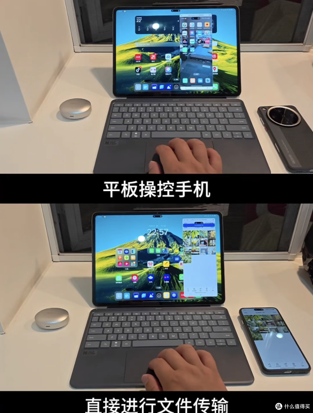 被OPPO Pad 4 Pro“驯服”记:打脸来得猝不及防