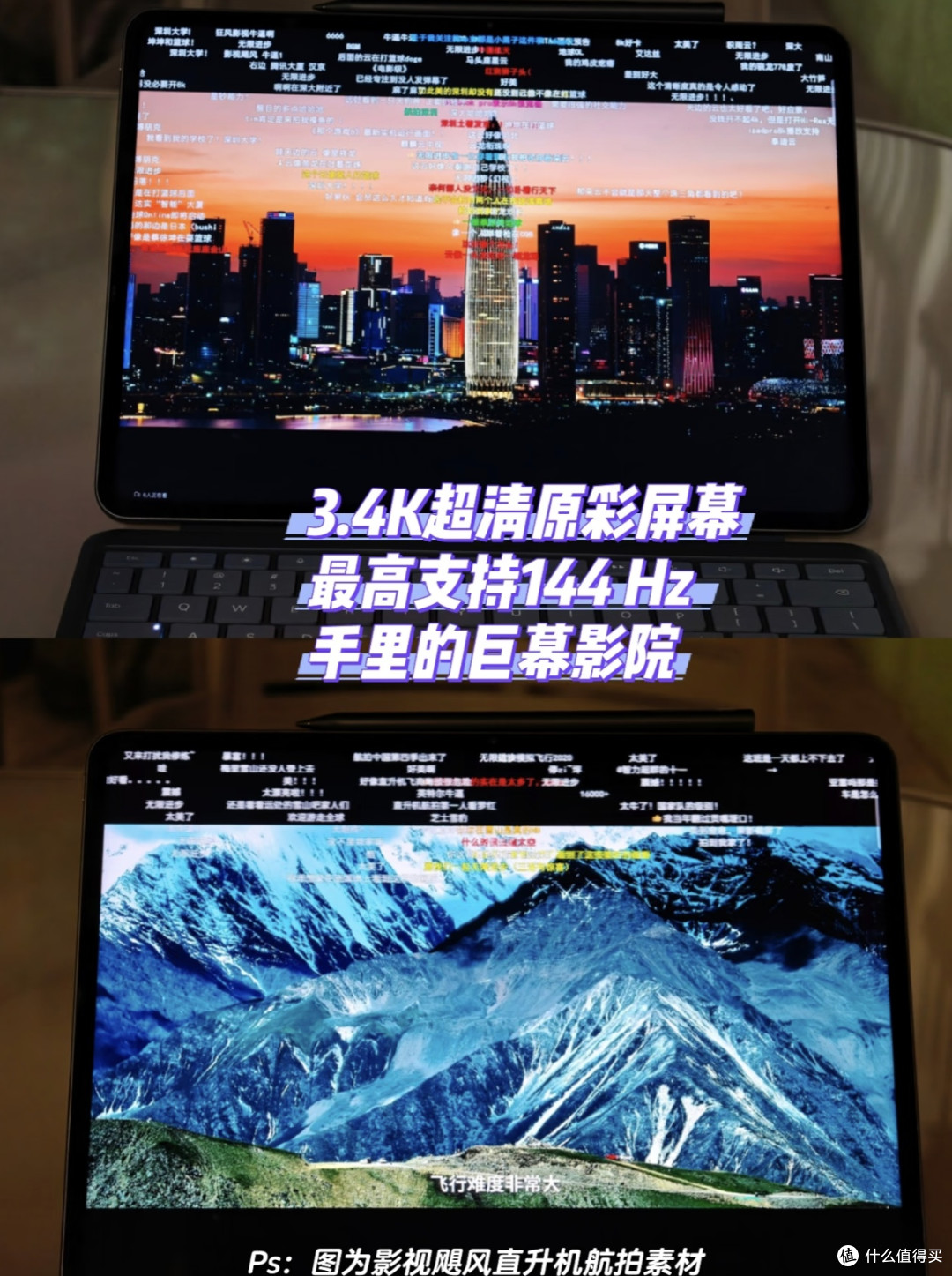 被OPPO Pad 4 Pro“驯服”记:打脸来得猝不及防