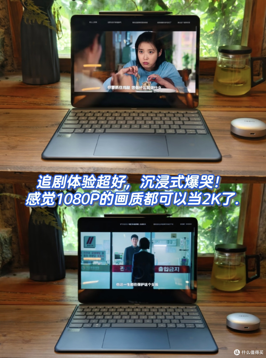 被OPPO Pad 4 Pro“驯服”记:打脸来得猝不及防