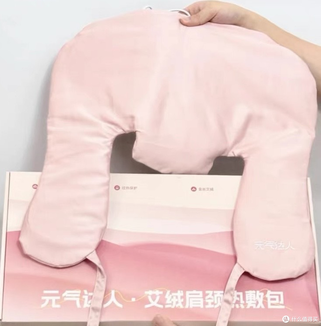 单手掌控黑科技,肩颈放松神器