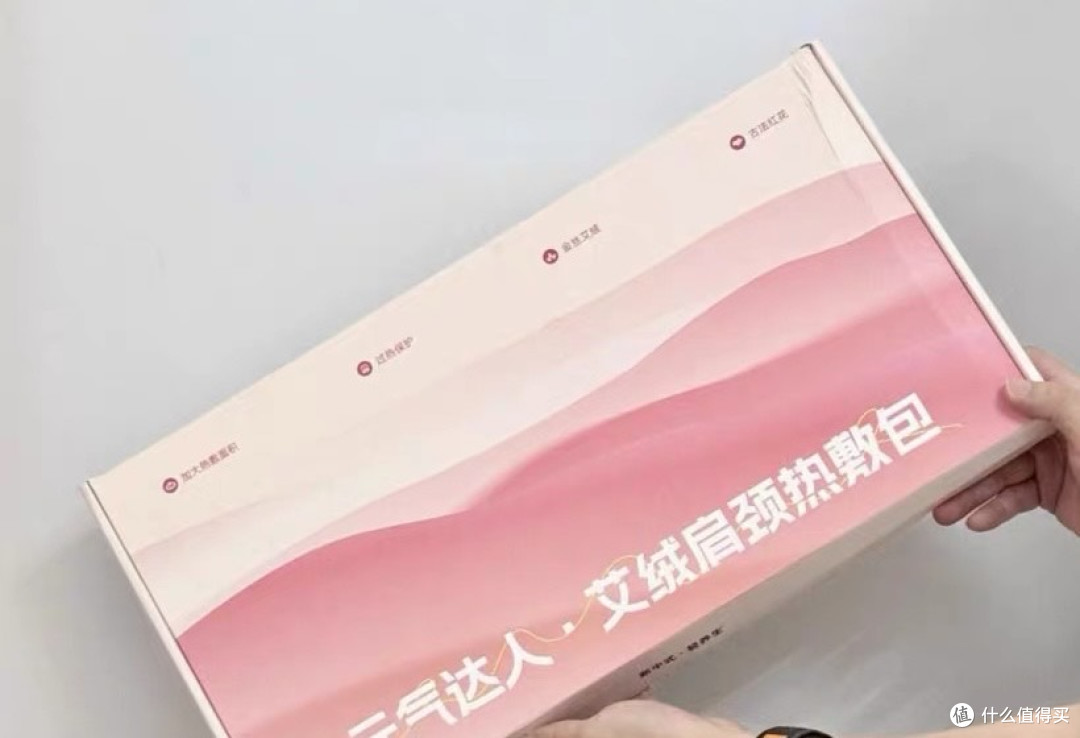 单手掌控黑科技,肩颈放松神器