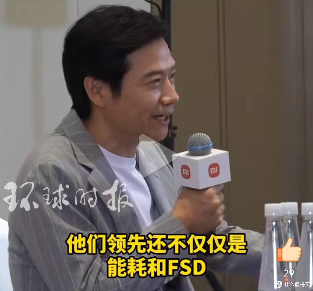 Model Y不是毛坯房!很多方面领先!雷军回应小米YU7和ModelY谁强