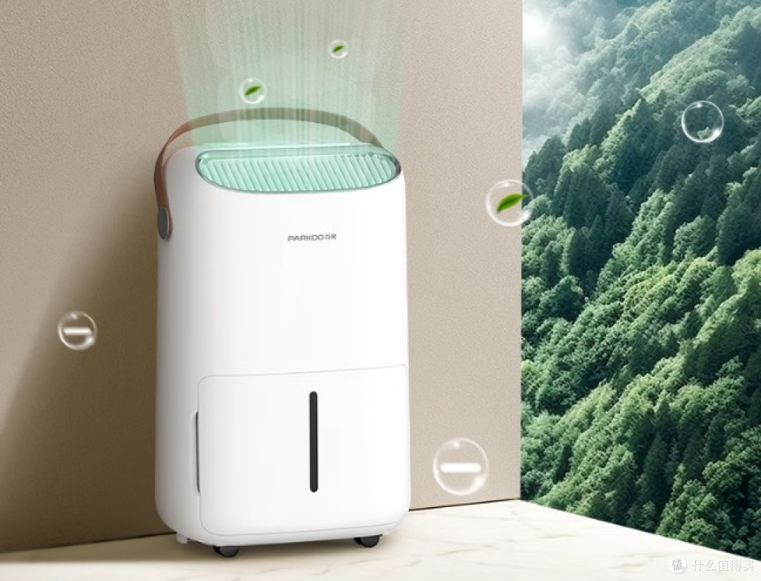 除湿机哪个品牌最好最实用?一篇文章带你决出家用抽湿利器
