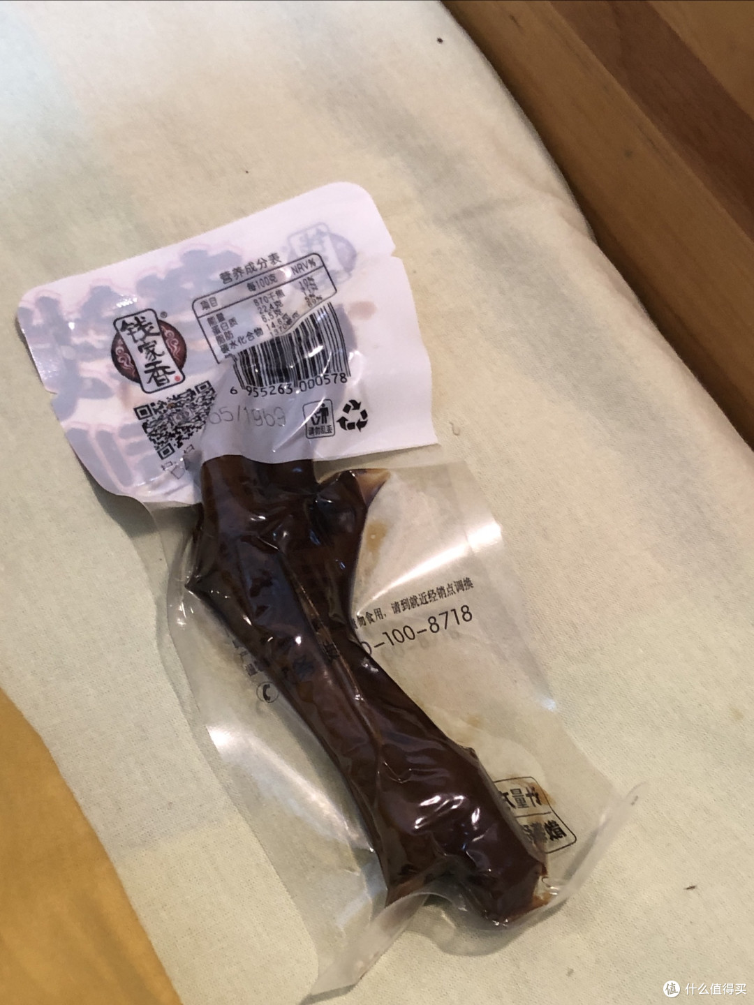 救命！这俩零食我能吃到80岁！