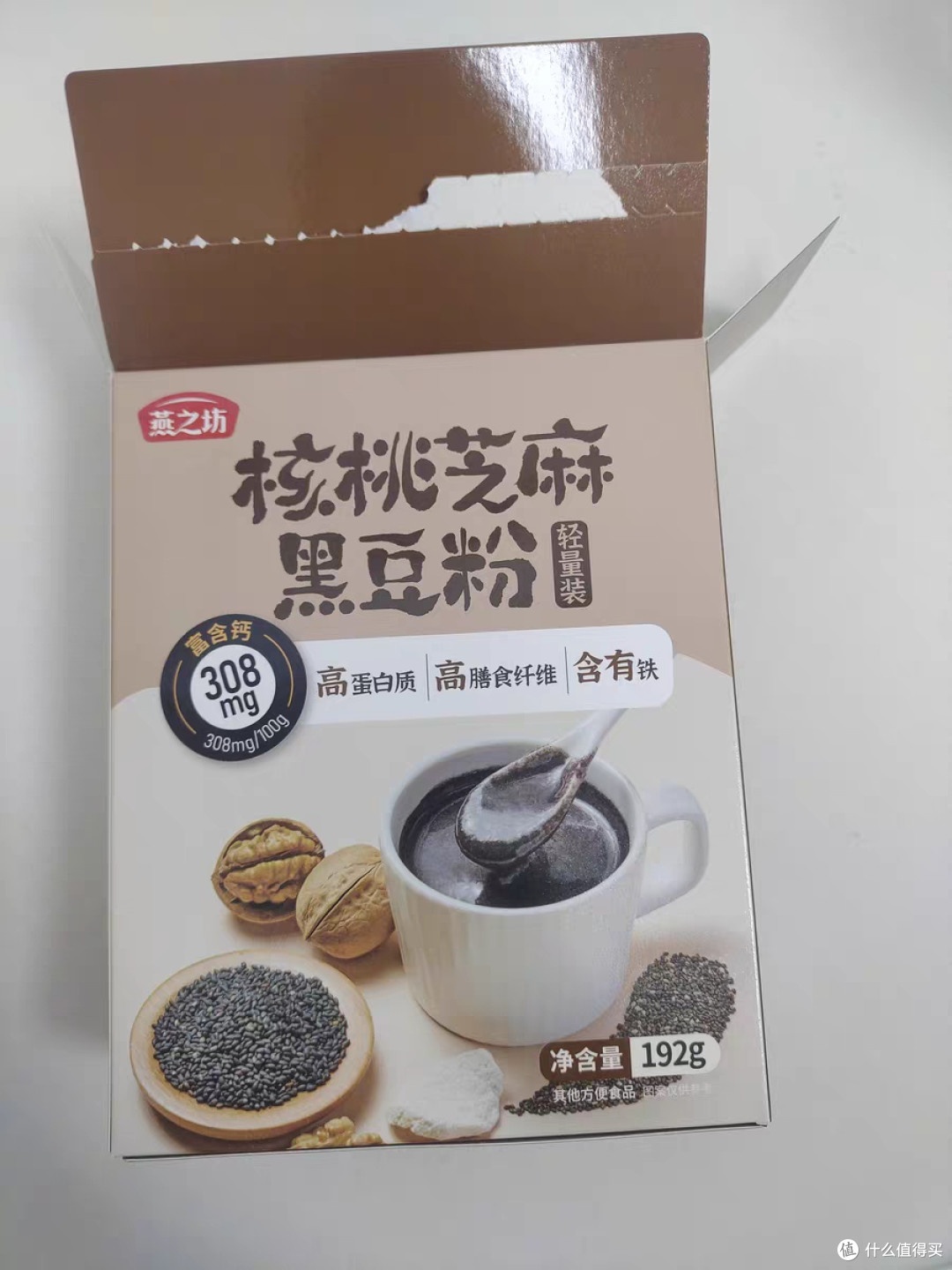 打工人的早餐救星!燕之坊核桃芝麻黑豆粉
