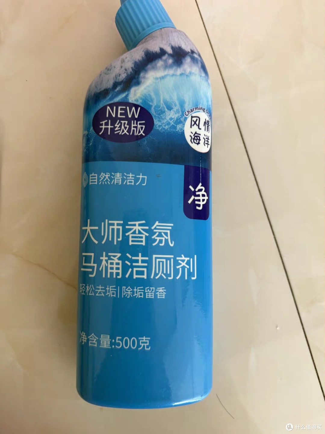 被邻居追着问的洁厕灵,巨巨巨好用!