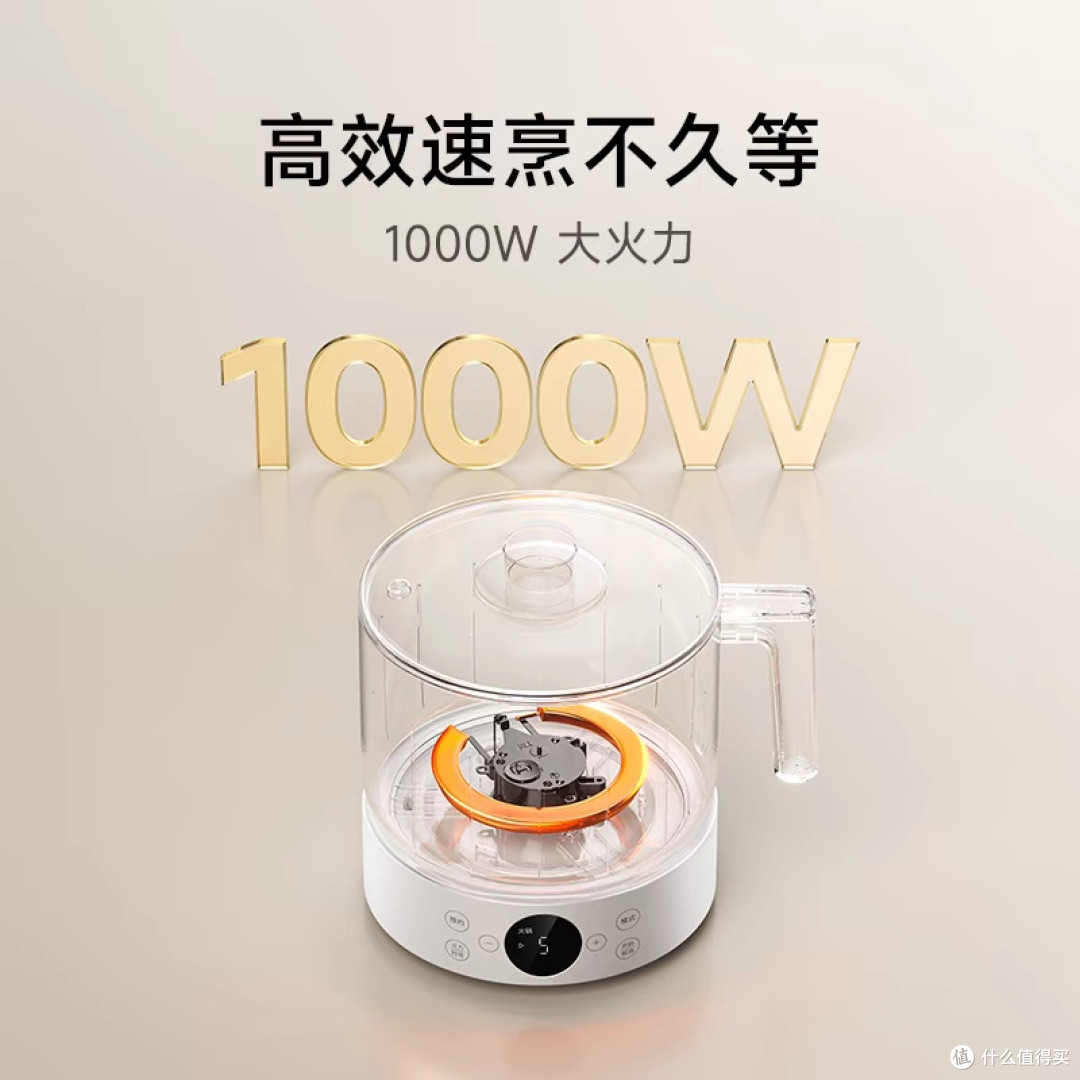 米家多功能锅1.5L:宿舍厨房好帮手