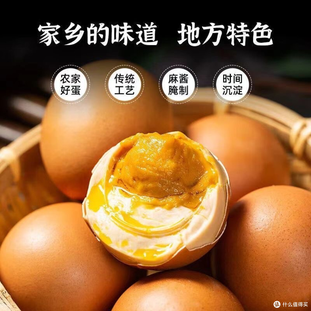 清爽梨皮李子,果核分离更方便