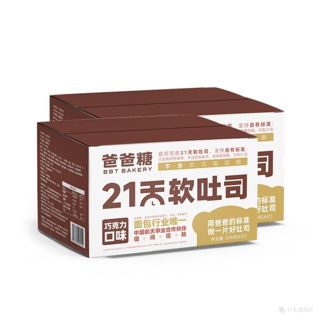 清爽梨皮李子,果核分离更方便