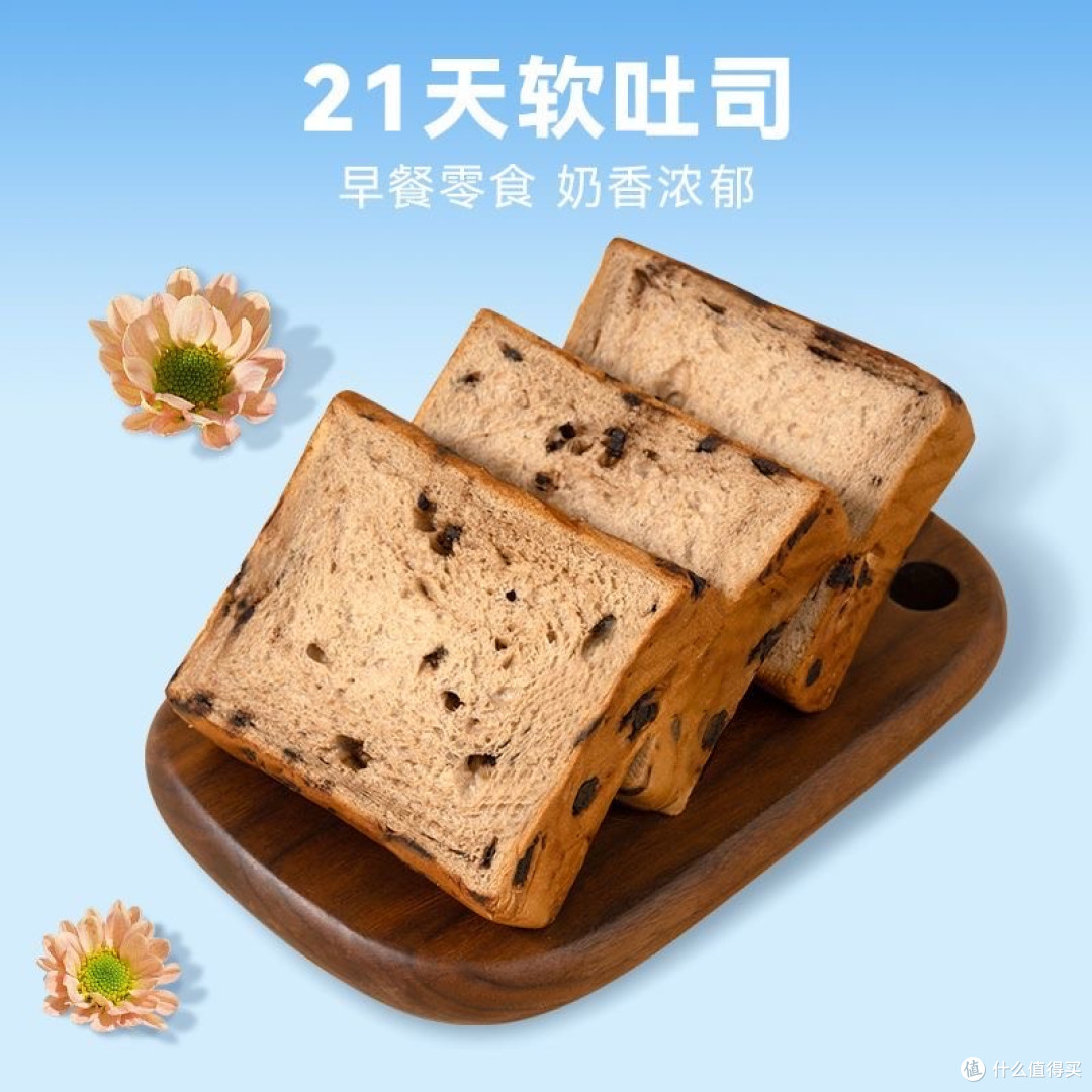 清爽梨皮李子,果核分离更方便
