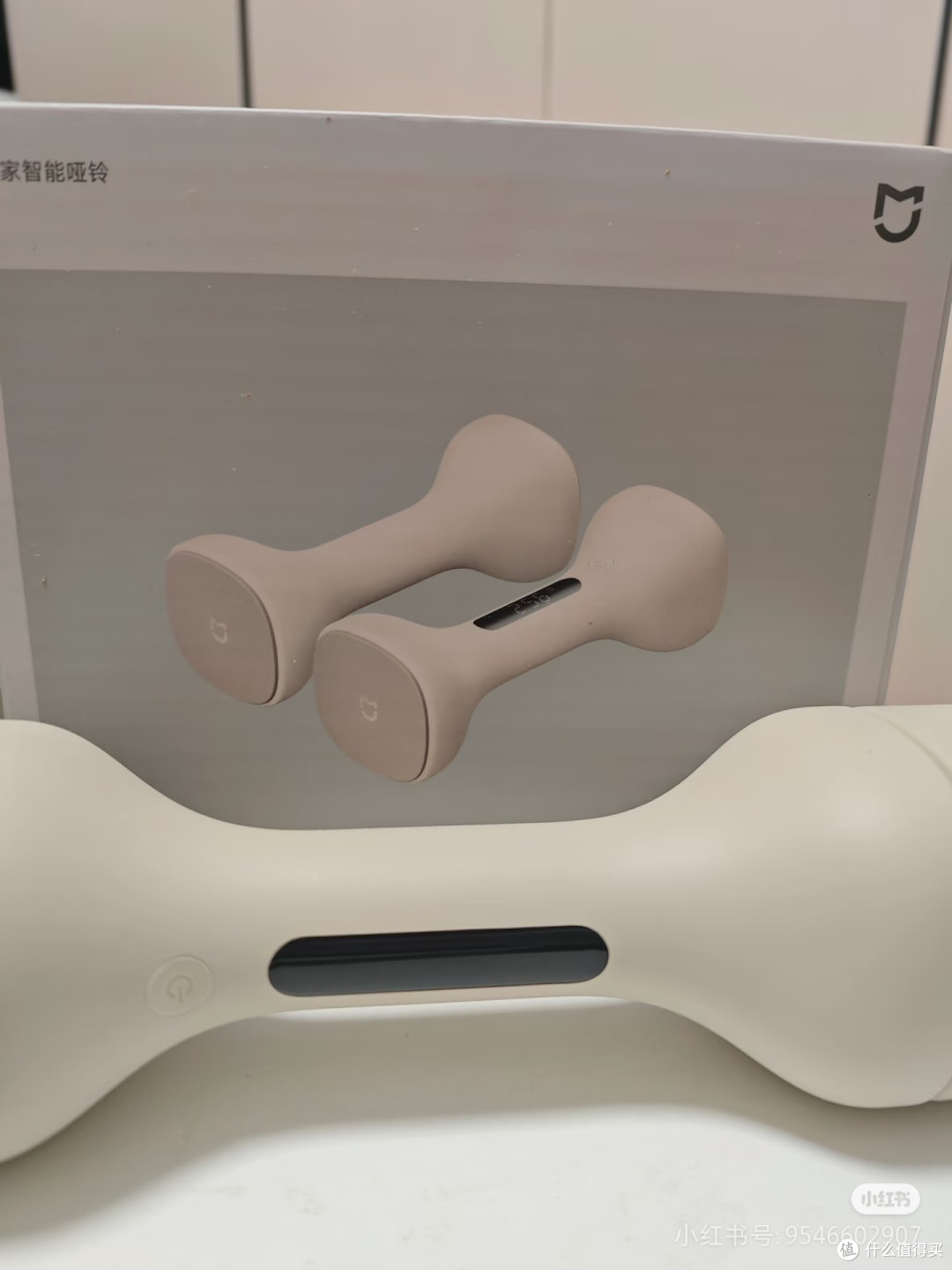 小米智能哑铃