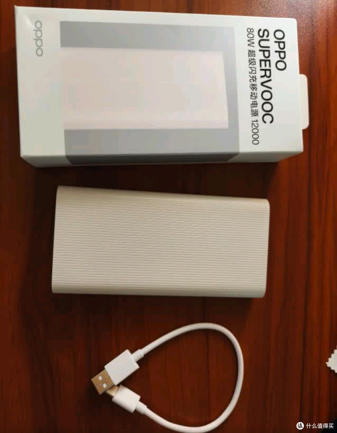 出门“电量焦虑症”拜拜!OPPO 80W充电宝真的救大命