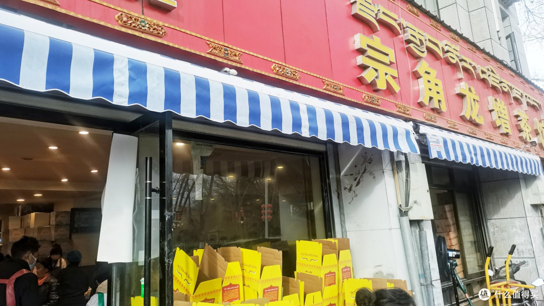 雪域手札:一个高反者的云端凝视与拉萨浮光