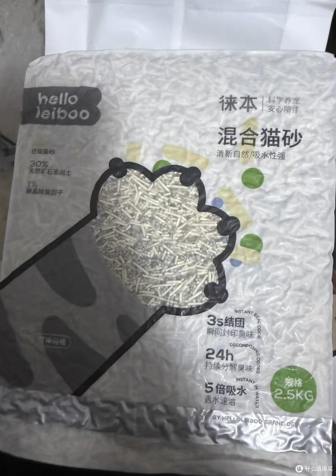 天然食材猫砂，安全健康无甲醛