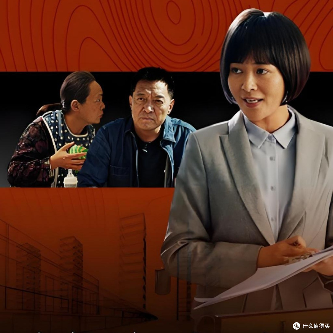 现实与戏剧的交织，《以法之名》中的真实案件与艺术创作！