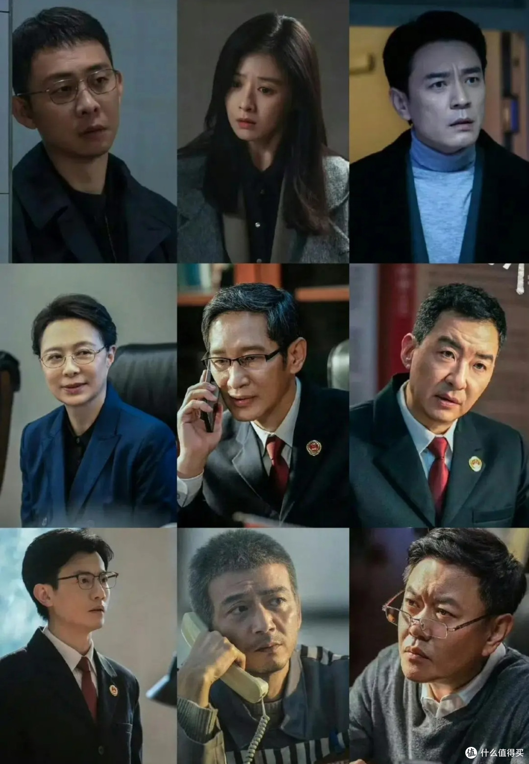 现实与戏剧的交织，《以法之名》中的真实案件与艺术创作！