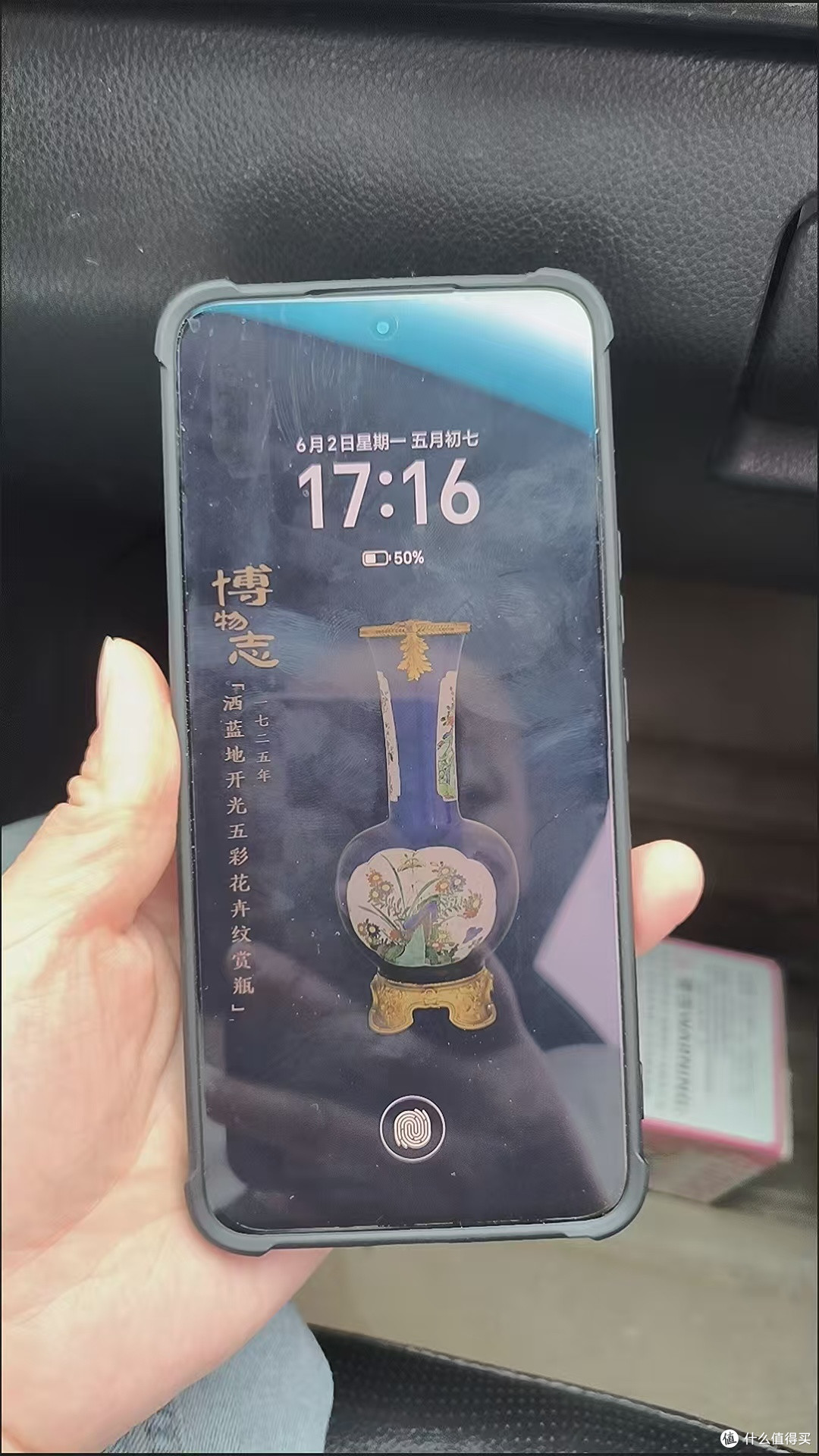 前段时间入手了荣耀GT 5G智能手机