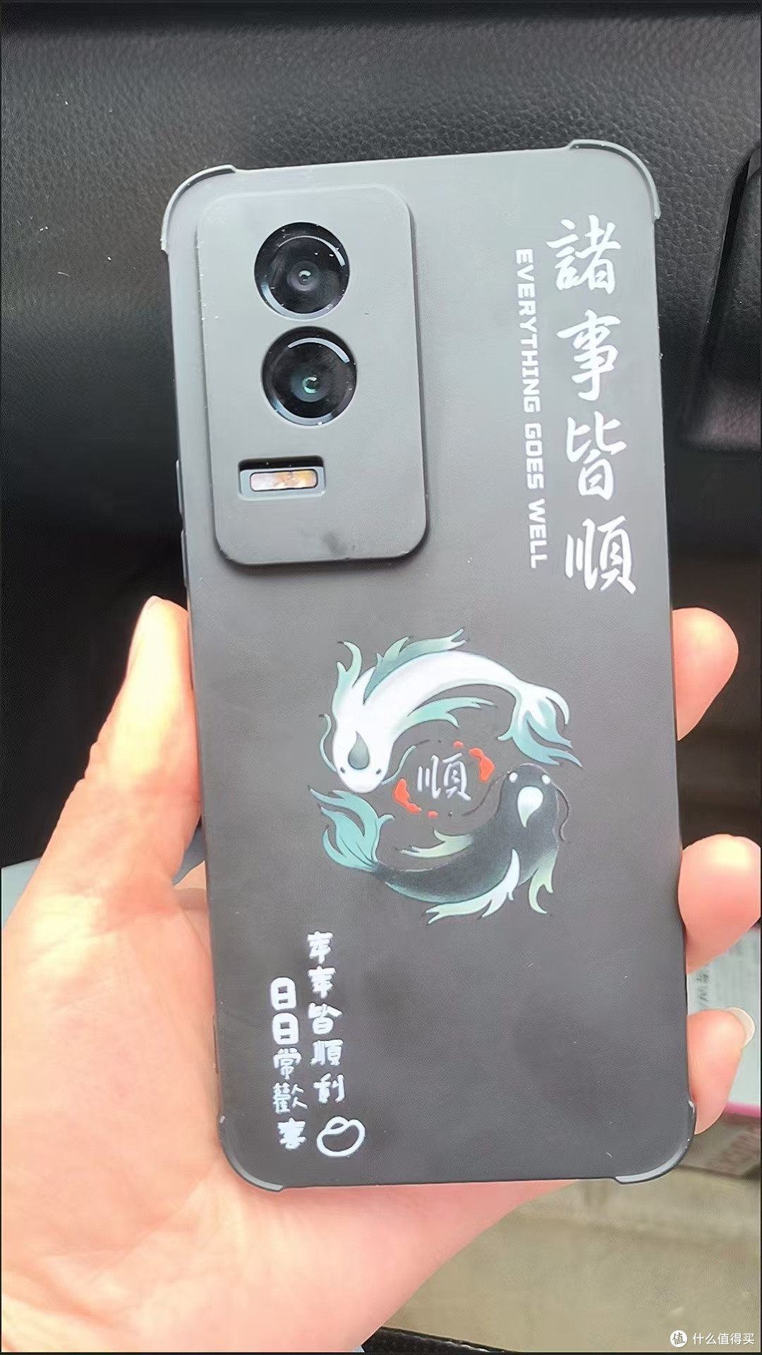 前段时间入手了荣耀GT 5G智能手机