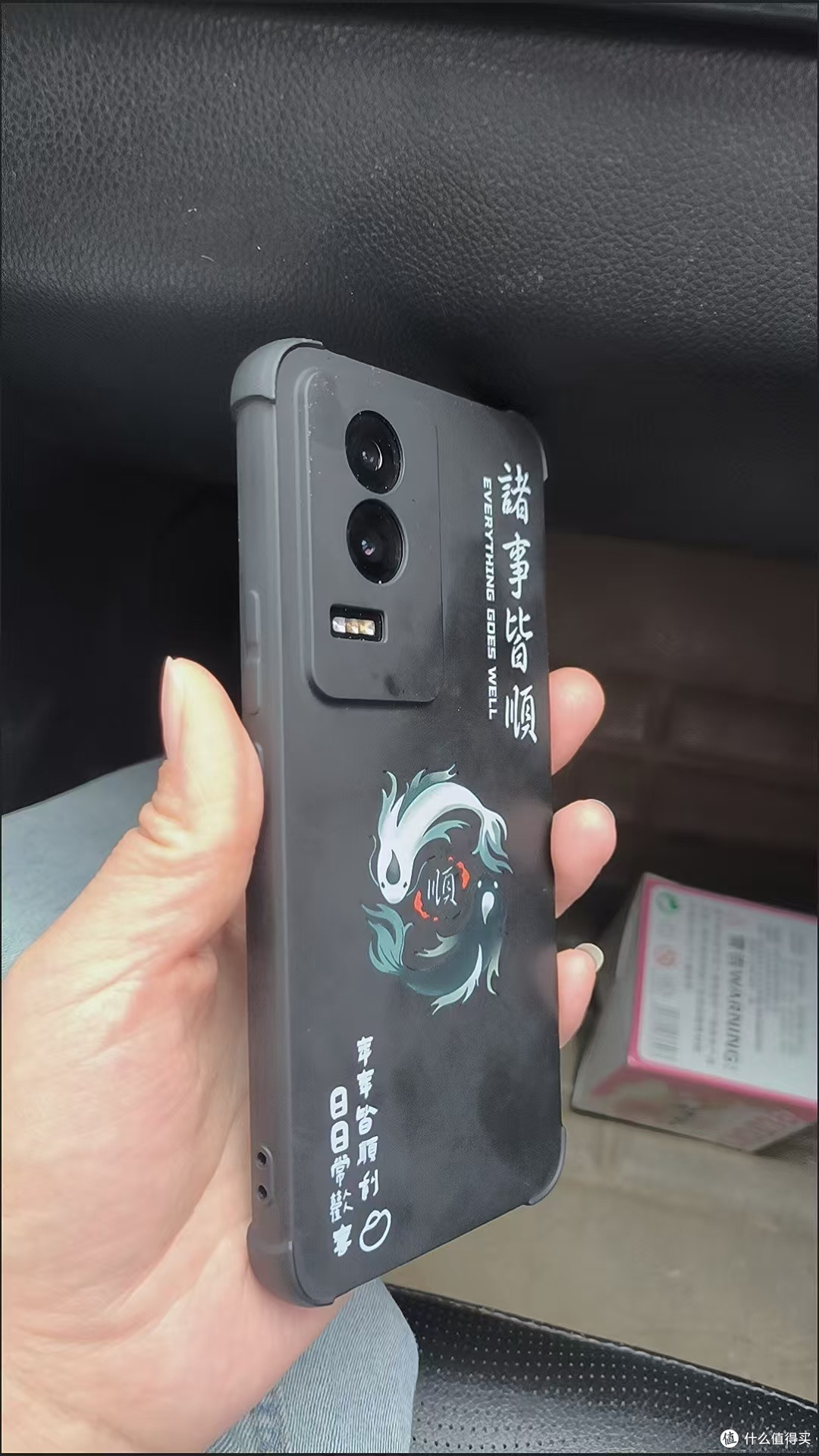 前段时间入手了荣耀GT 5G智能手机