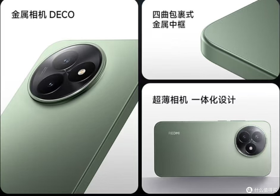 红米K80至尊版：游戏神器？