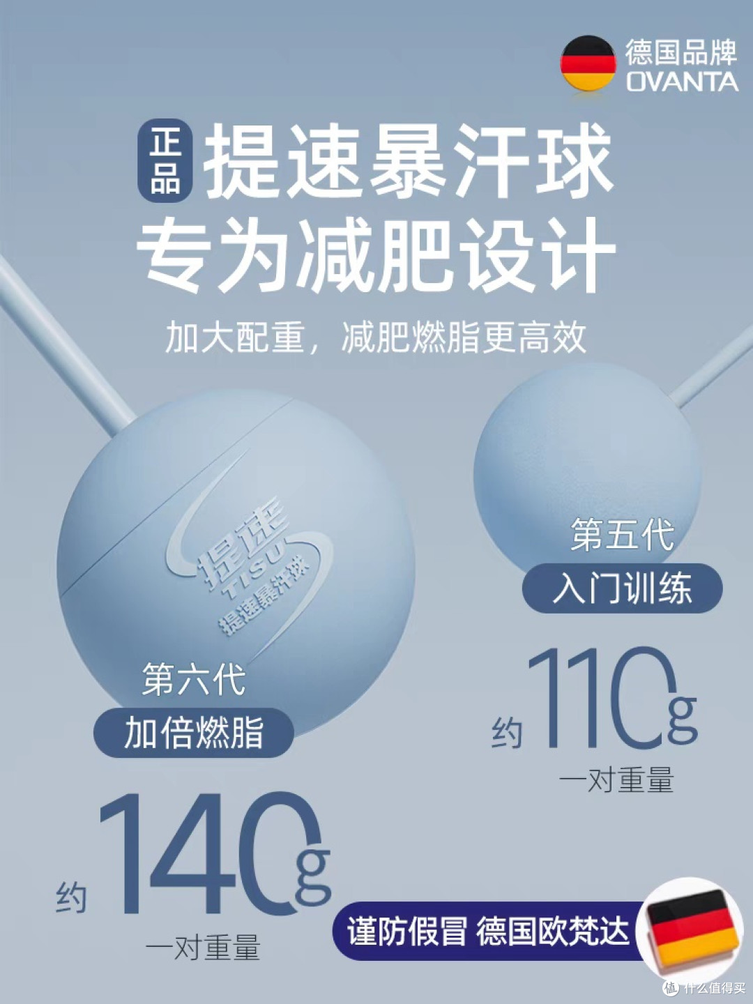 无绳跳绳减肥专用成人健身运动室内燃脂计数器负重款专业女生绳子