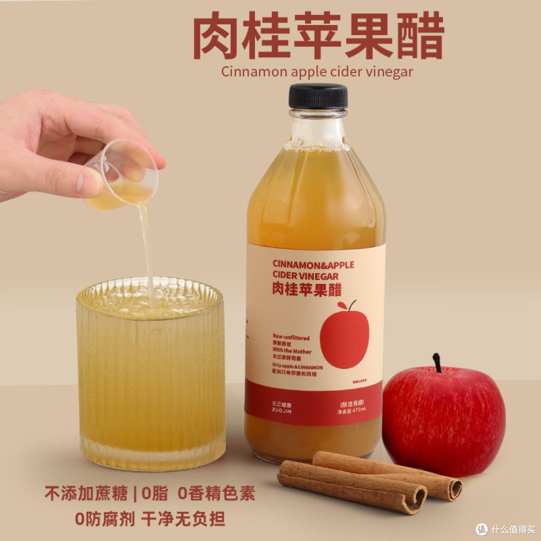 从童趣贴纸到宝藏穿搭的好物分享
