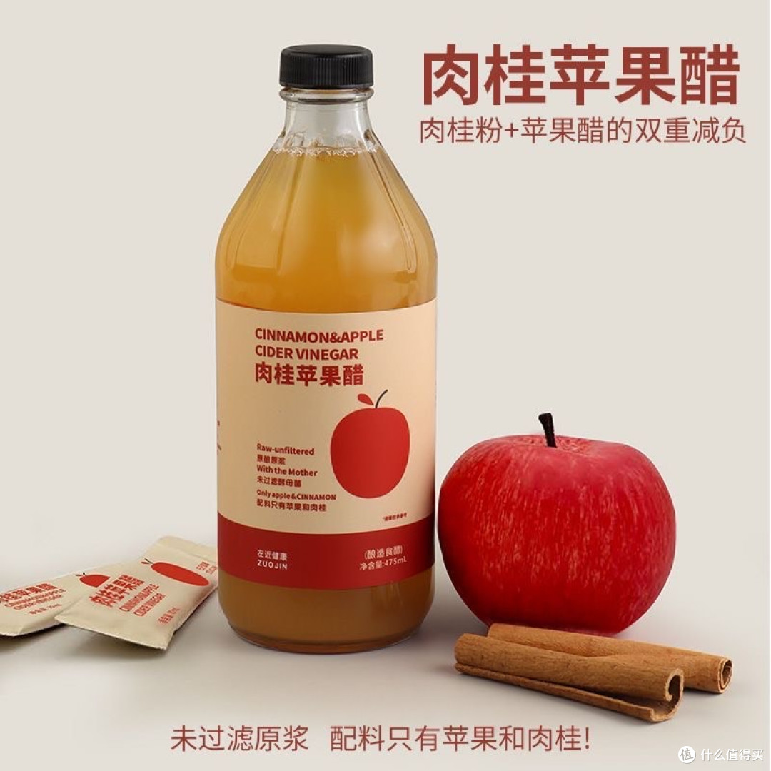 从童趣贴纸到宝藏穿搭的好物分享