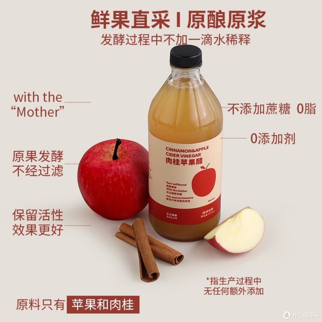 从童趣贴纸到宝藏穿搭的好物分享