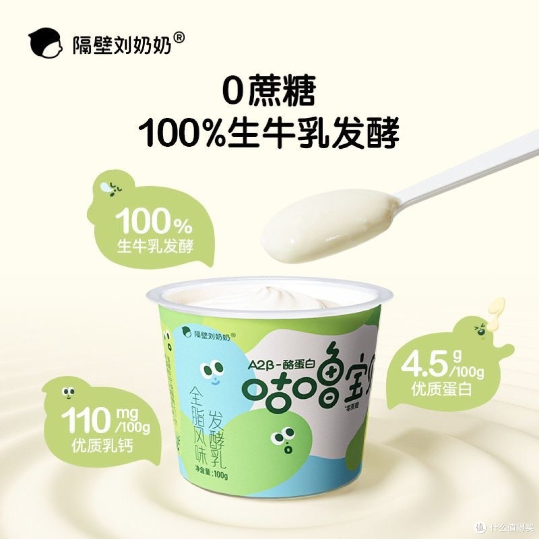 从咖啡豆到毛孩子窝垫的温暖清单