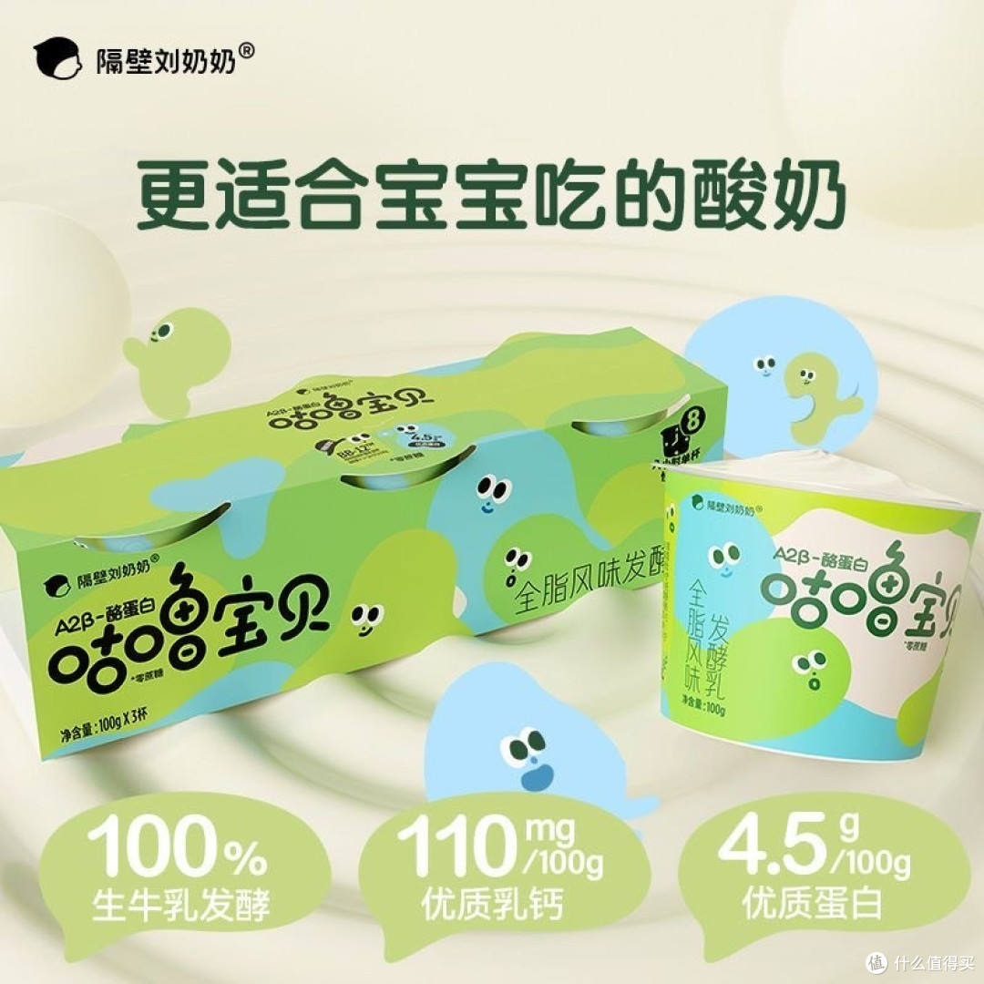 从咖啡豆到毛孩子窝垫的温暖清单