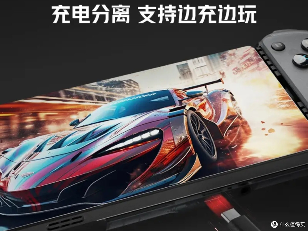 红魔影刃2代手柄体验:零延迟直连