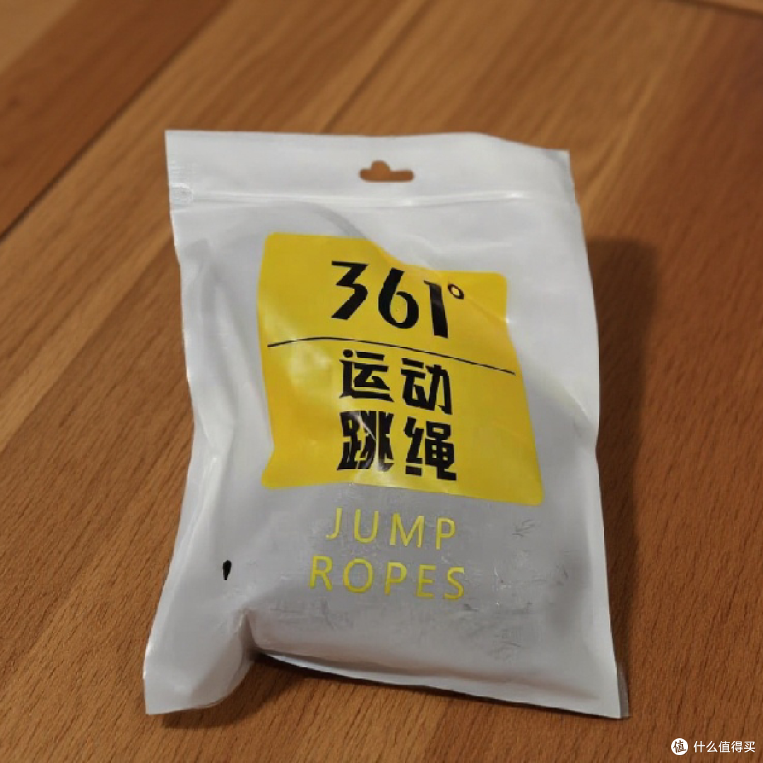 618入手的361°无线跳绳