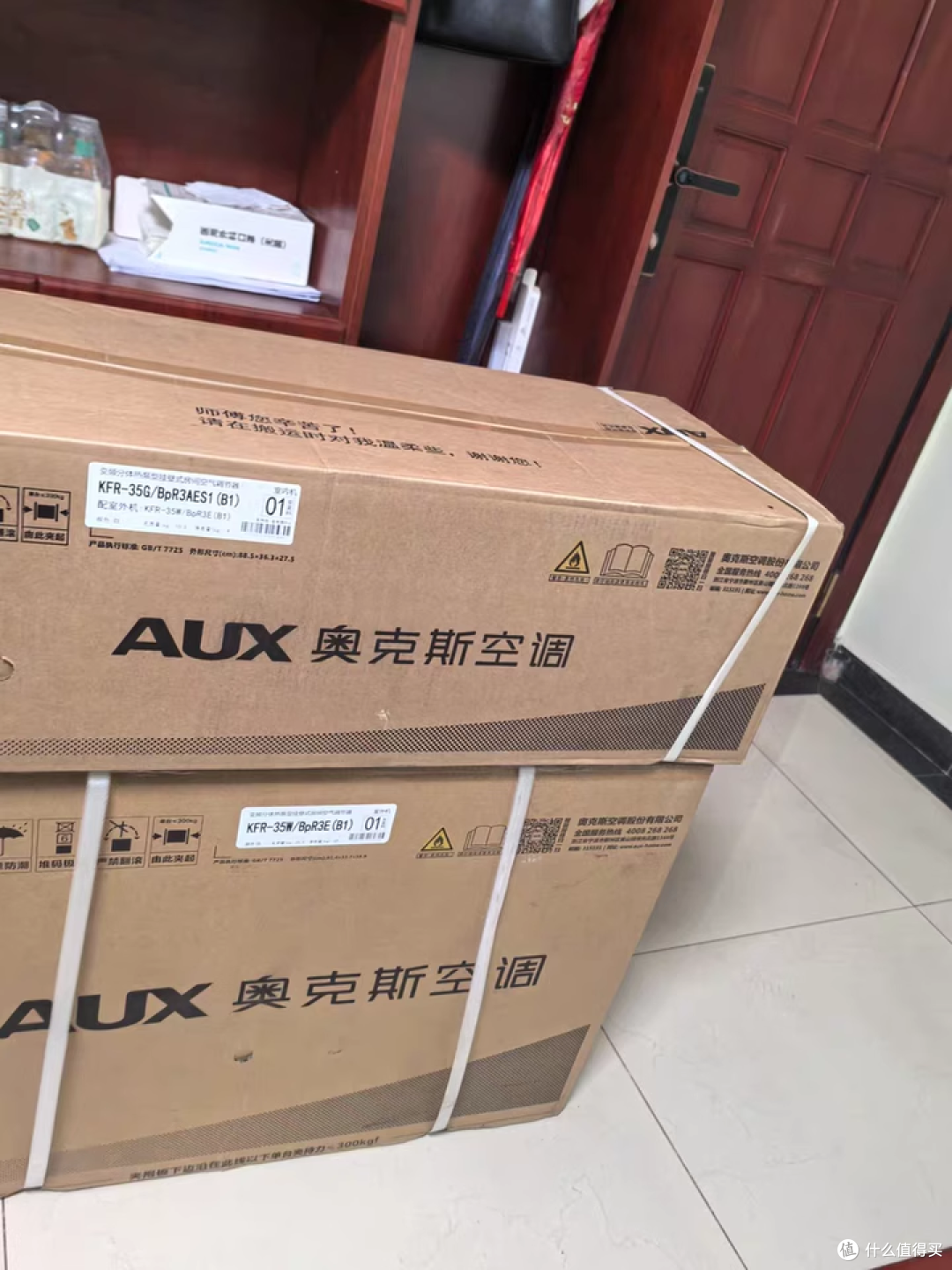 618 空调选购指南：奥克斯省电侠，清凉又省钱​