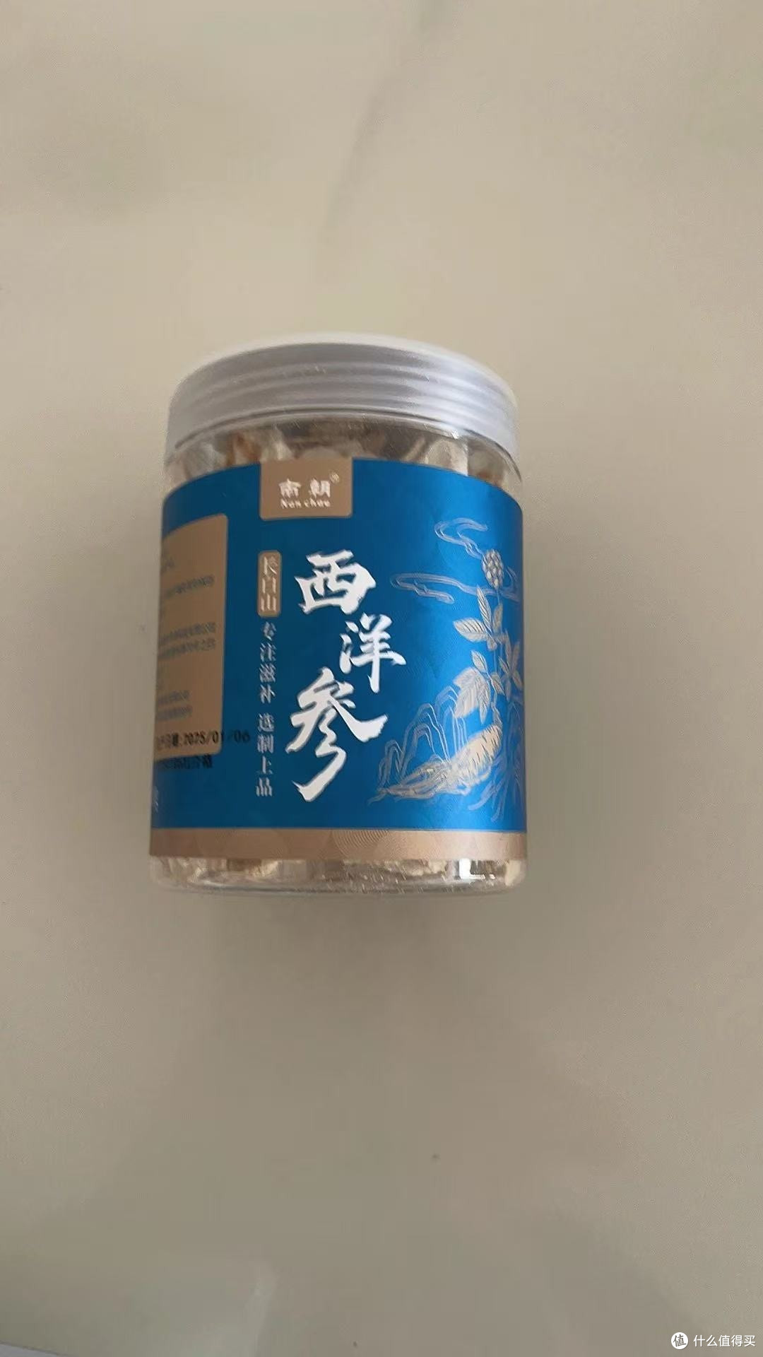 打工人续命神器！这罐西洋参让我熬完大夜还能蹦迪！