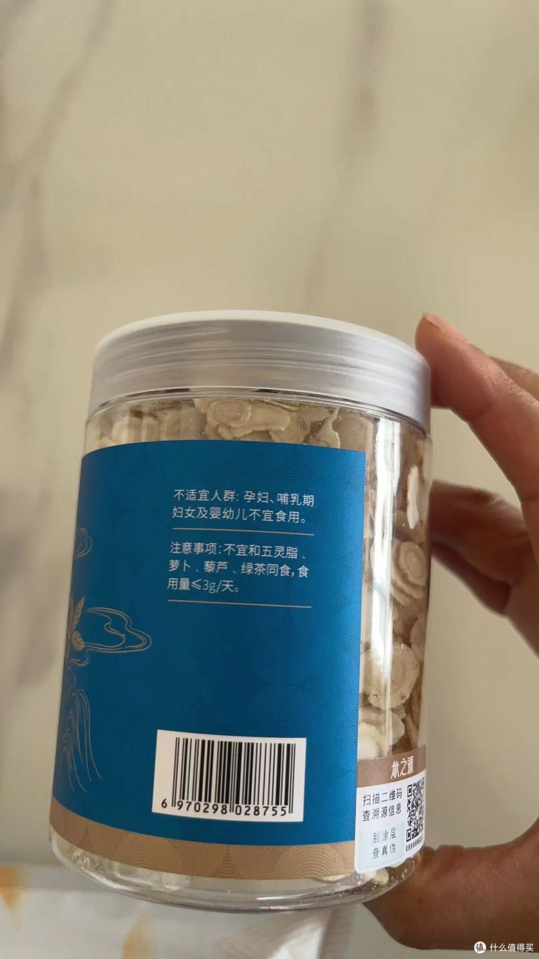 打工人续命神器！这罐西洋参让我熬完大夜还能蹦迪！