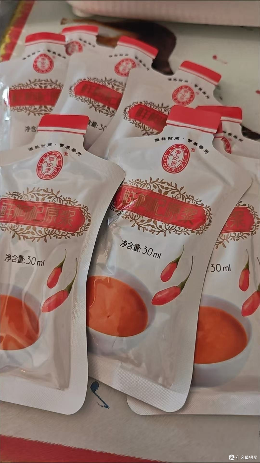 打工人续命神器!这袋枸杞原浆我能喝到退休!