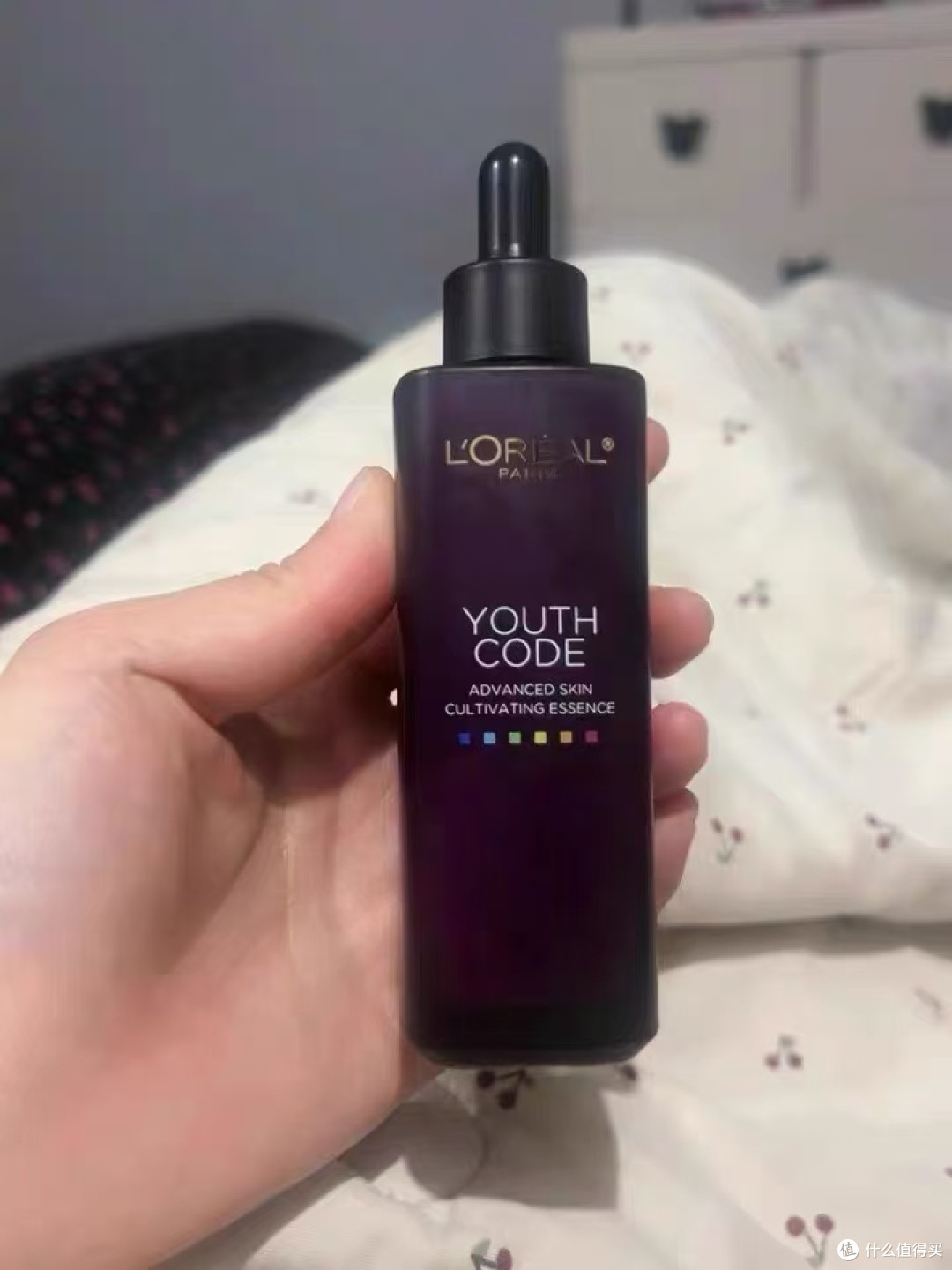 救命!这瓶黑精华我要囤到欧莱雅停产!