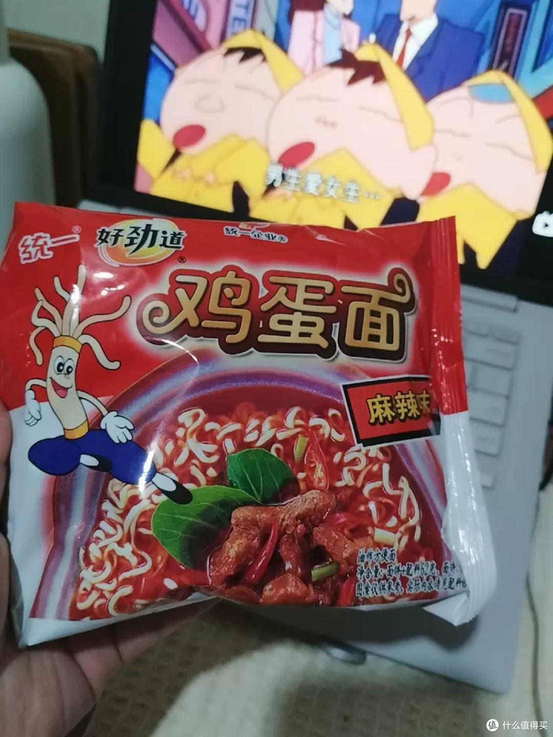 当童年记忆在齿间苏醒统一好劲道鸡蛋面