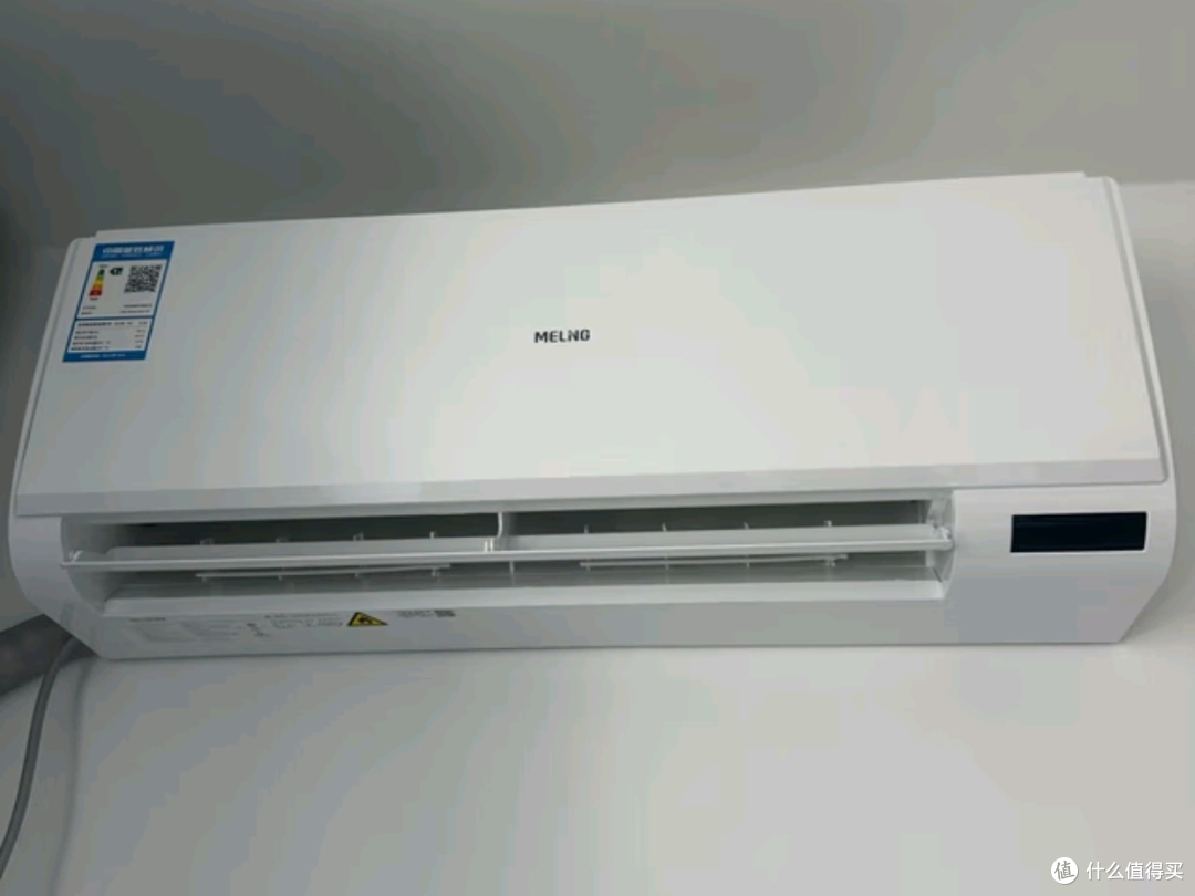 美菱1匹变频空调测评:卧室的理想冷暖搭档
