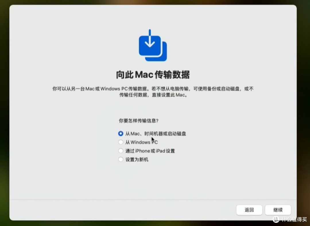 购买丐版不怕,零刻Mate mini 扩容16TB,读写速度比原装快1倍