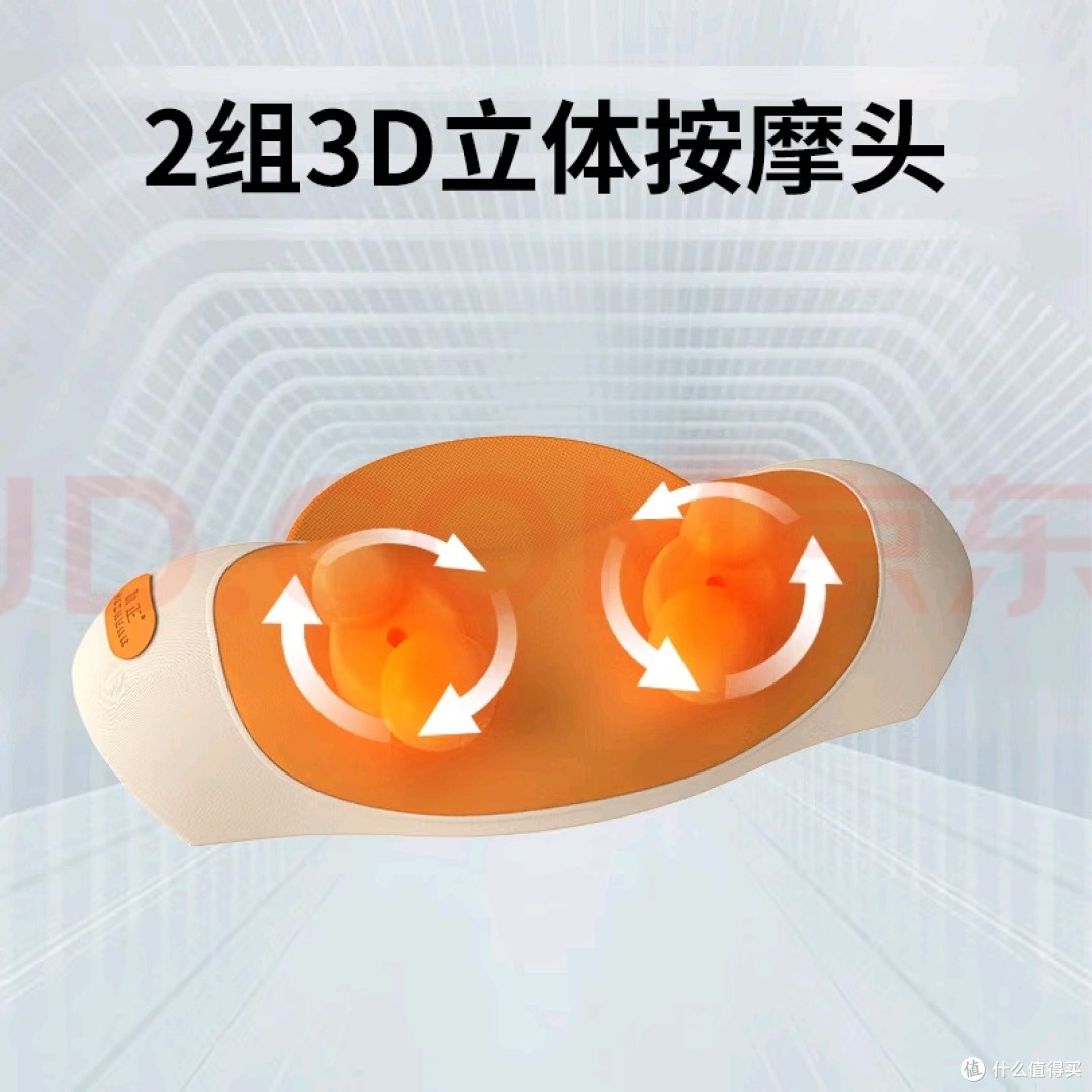 科学揉捏与热敷:和正HZ-Z5的卓越表现