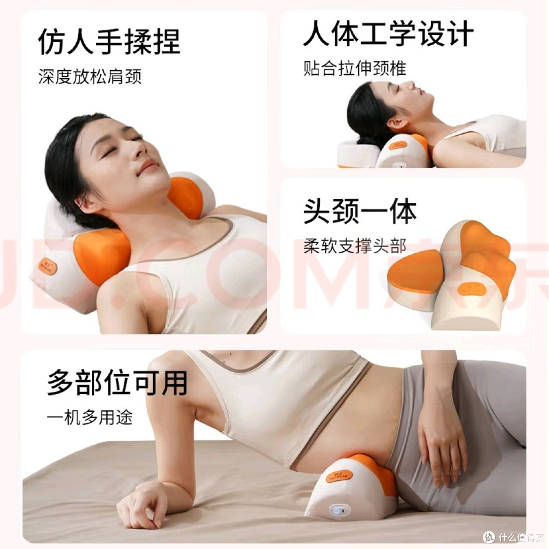 科学揉捏与热敷:和正HZ-Z5的卓越表现