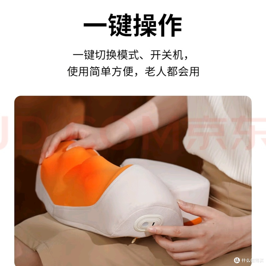 科学揉捏与热敷:和正HZ-Z5的卓越表现