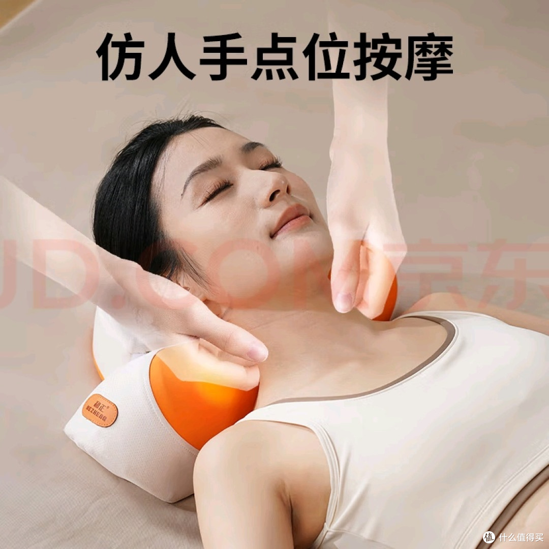 科学揉捏与热敷:和正HZ-Z5的卓越表现