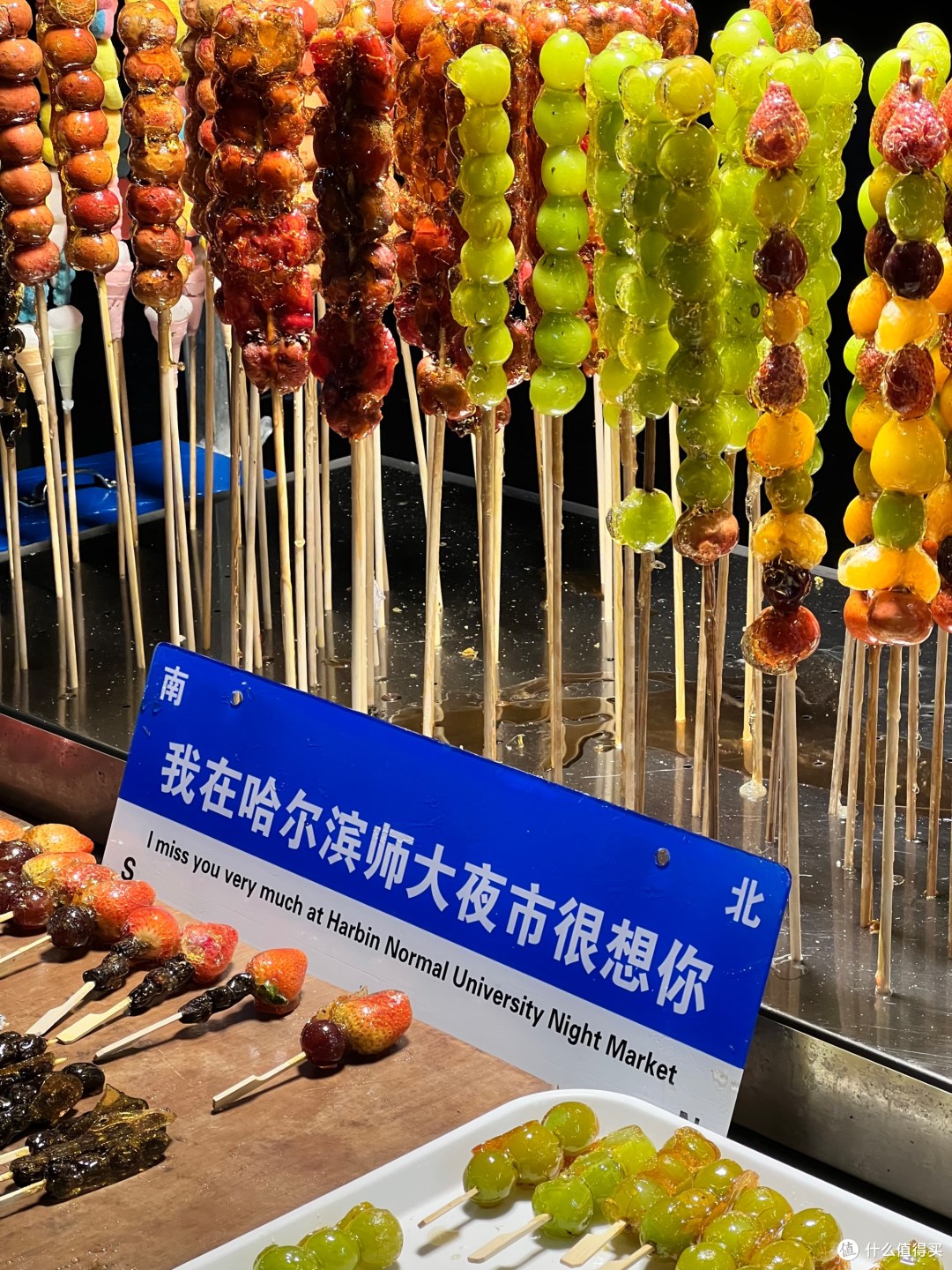 全国哪的夜市最好吃?