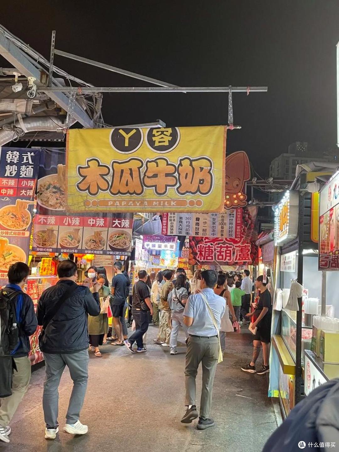 全国哪的夜市最好吃?