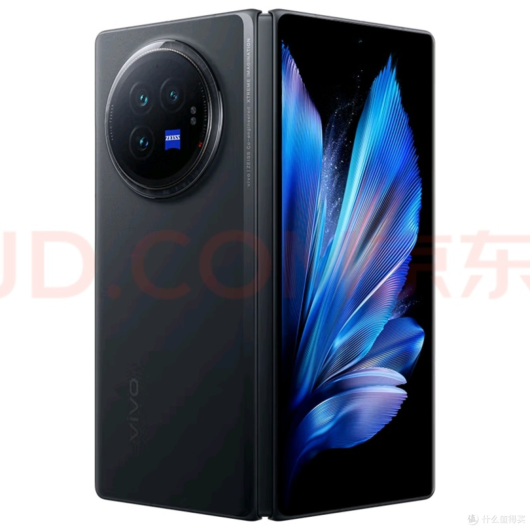 折叠屏手机vivo X Fold3使用心得