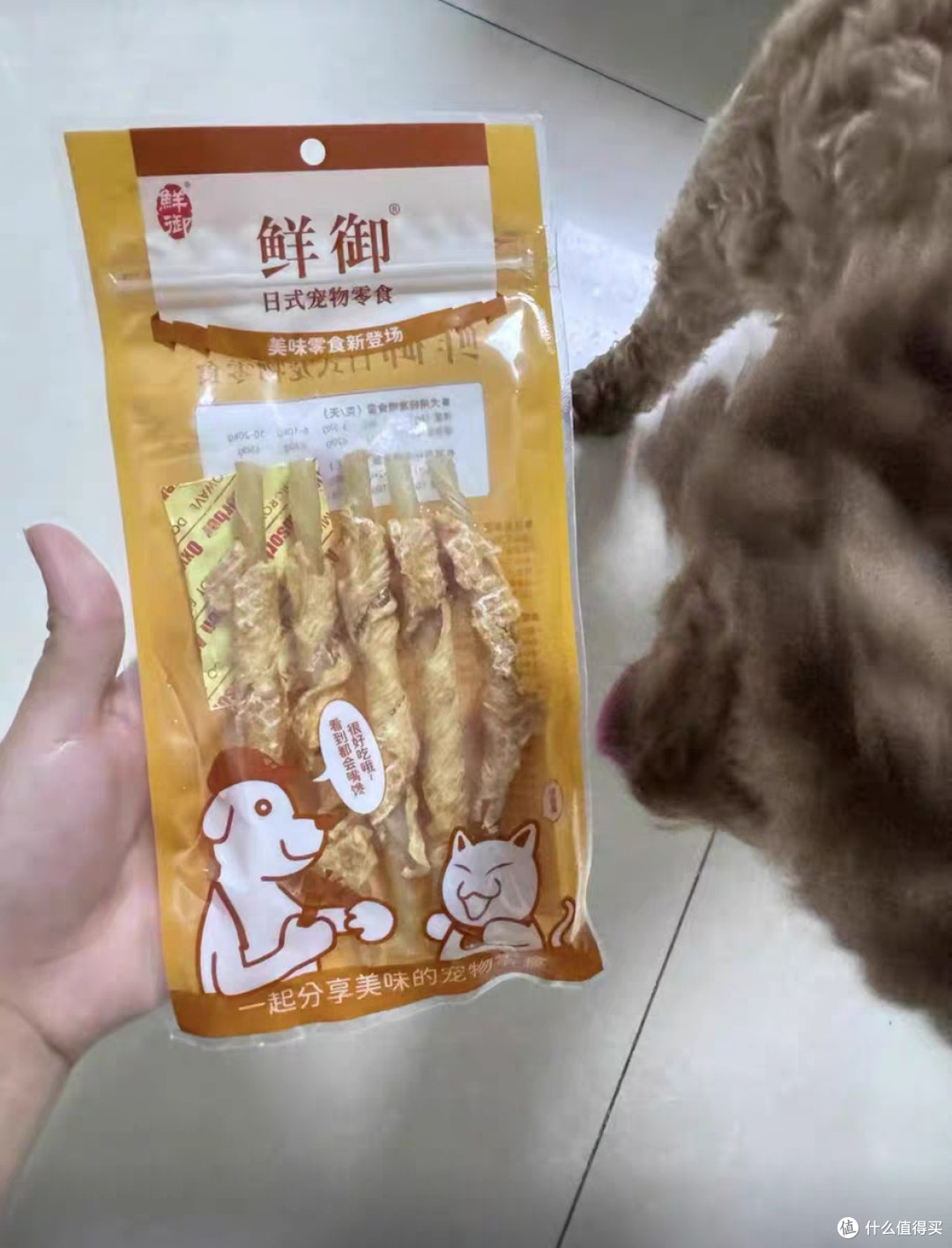 鸡肉牛皮卷使用心得